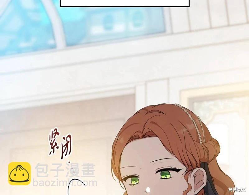 第154话18