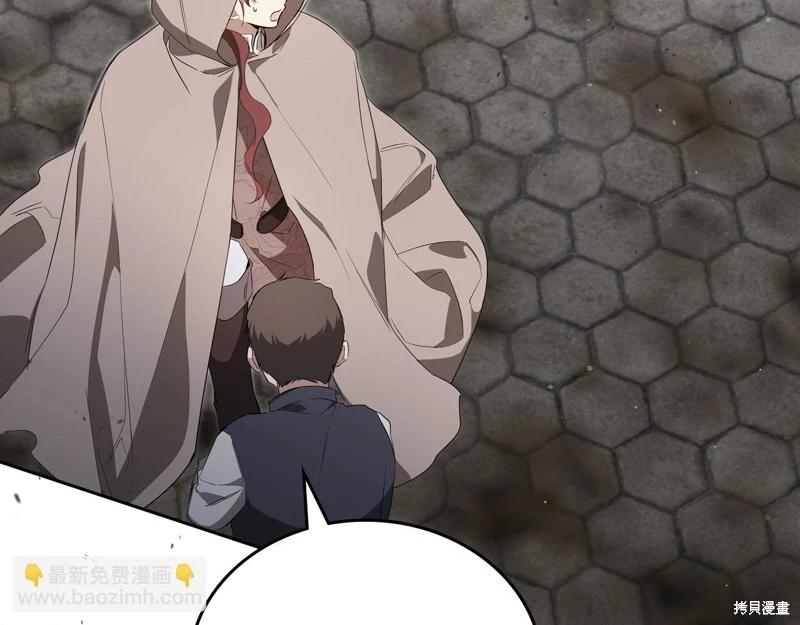 第154话183