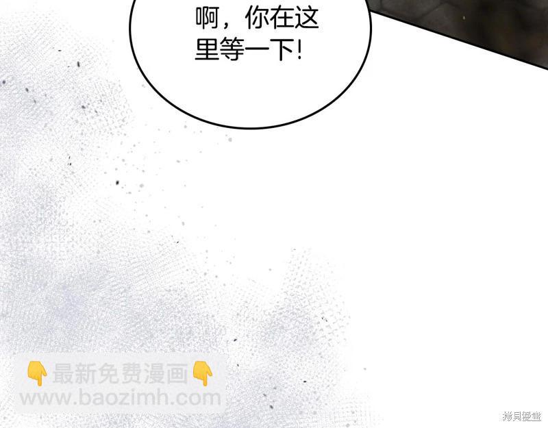 第154话184
