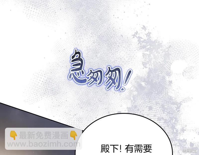 第154话185
