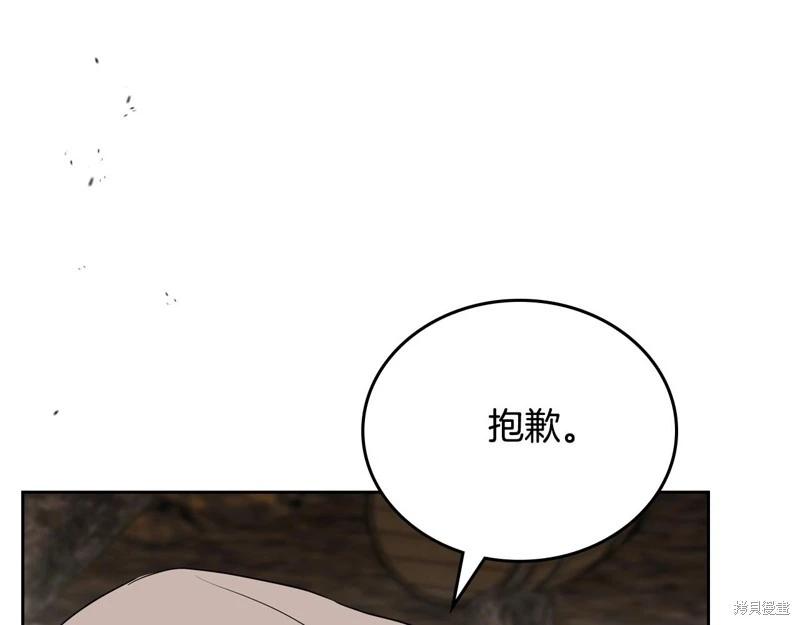 第154话189