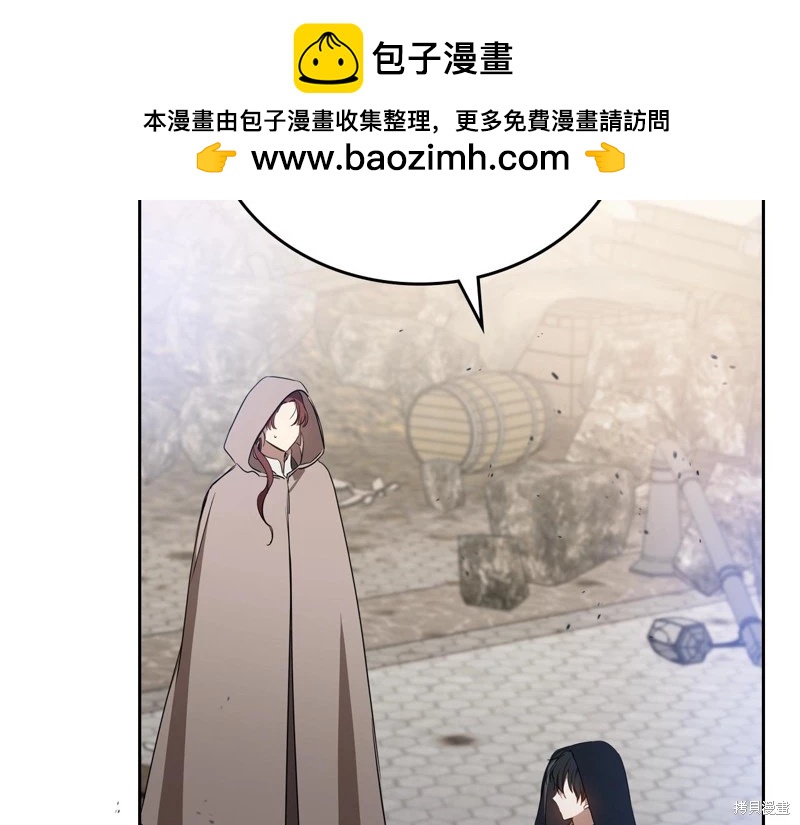 第154话193