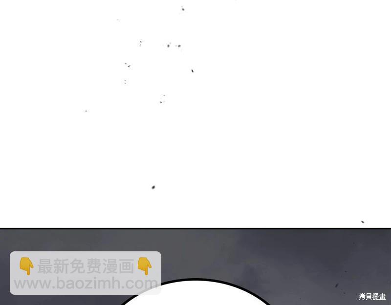 第154话195