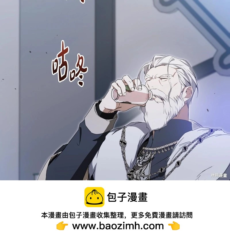 第154话211