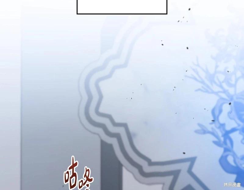 第154话214