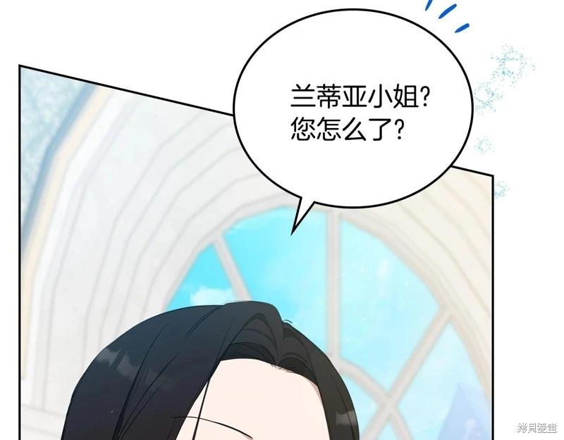 第154话22
