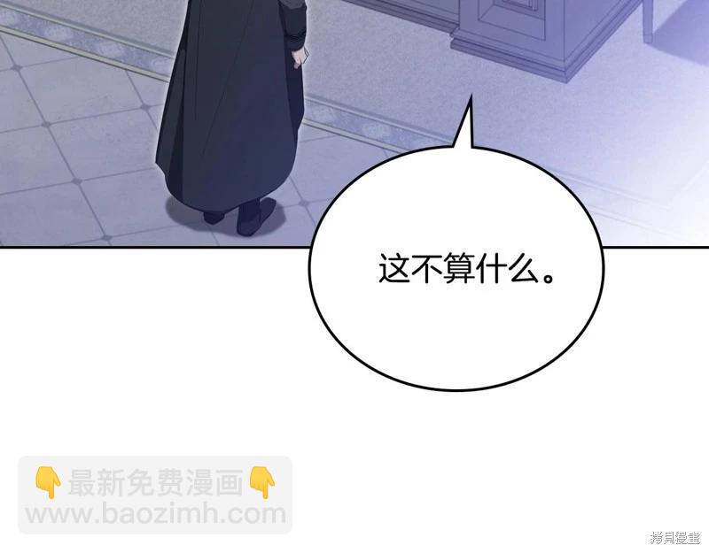 第154话220