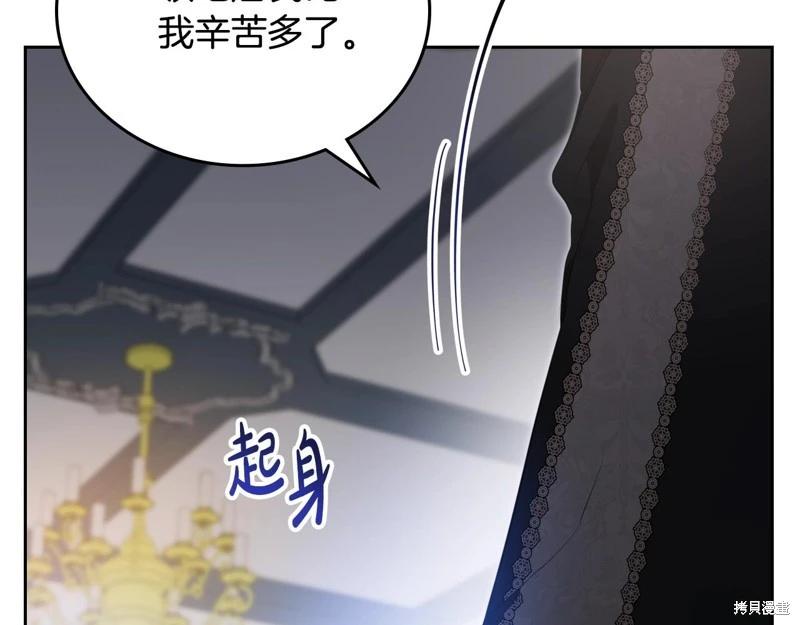 第154话222