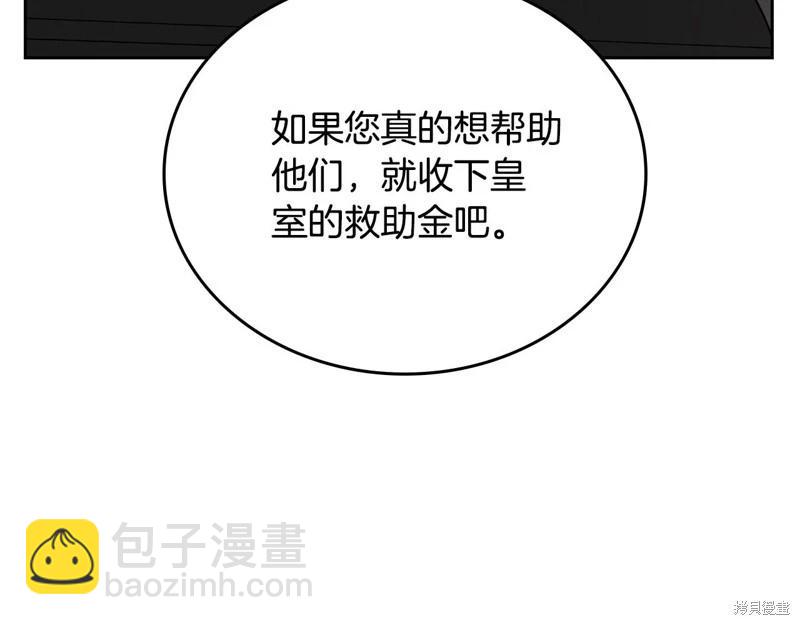 第154话224