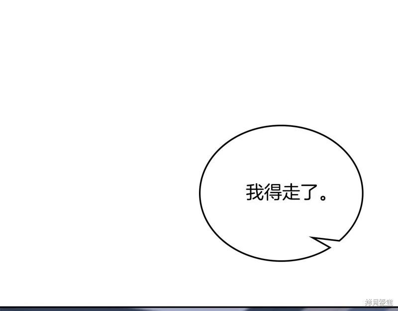 第154话225