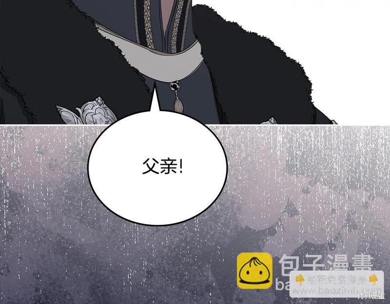 第154话227