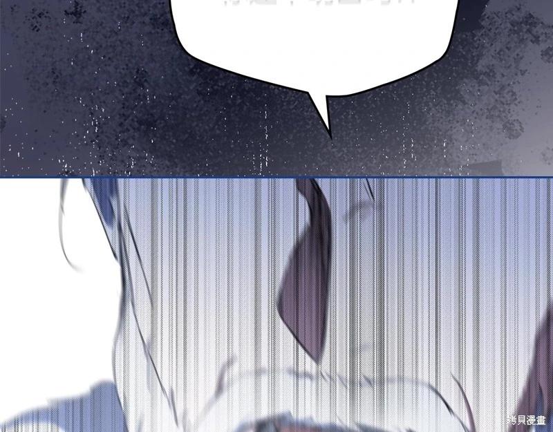 第154话229