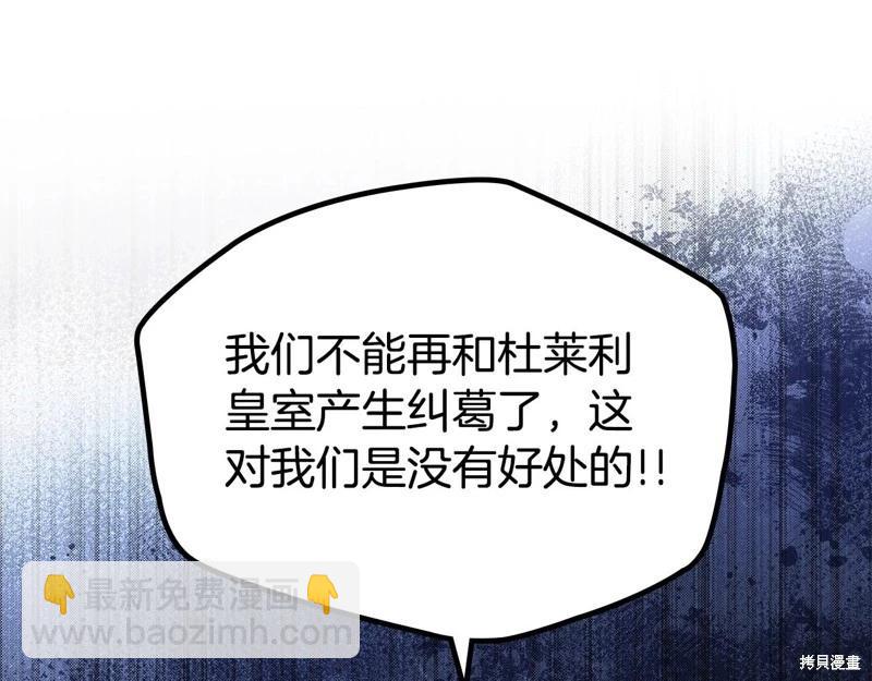 第154话231