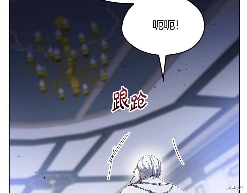 第154话237
