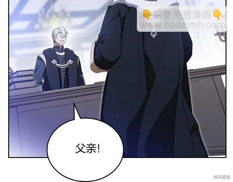 第154话238