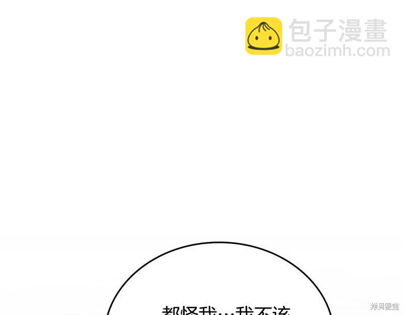 第154话239