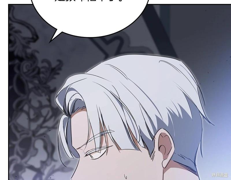 第154话244