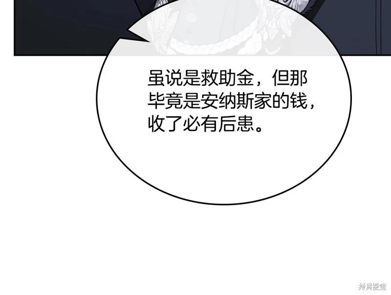 第154话246