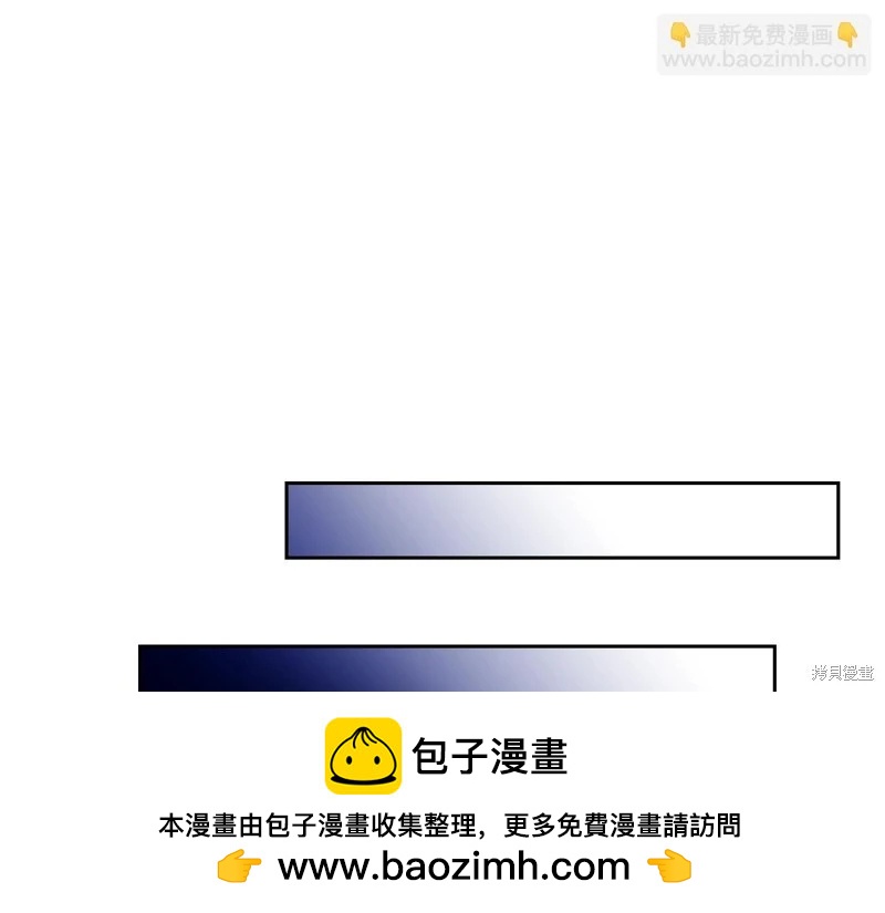 第154话253