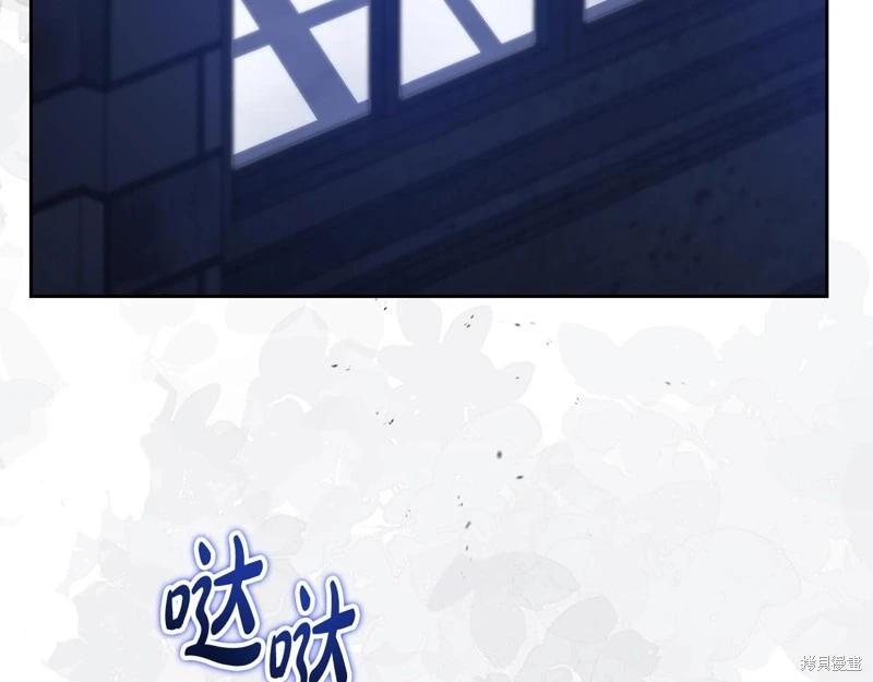 第154话259