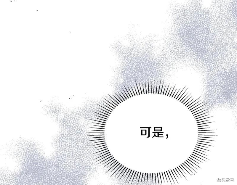 第154话263