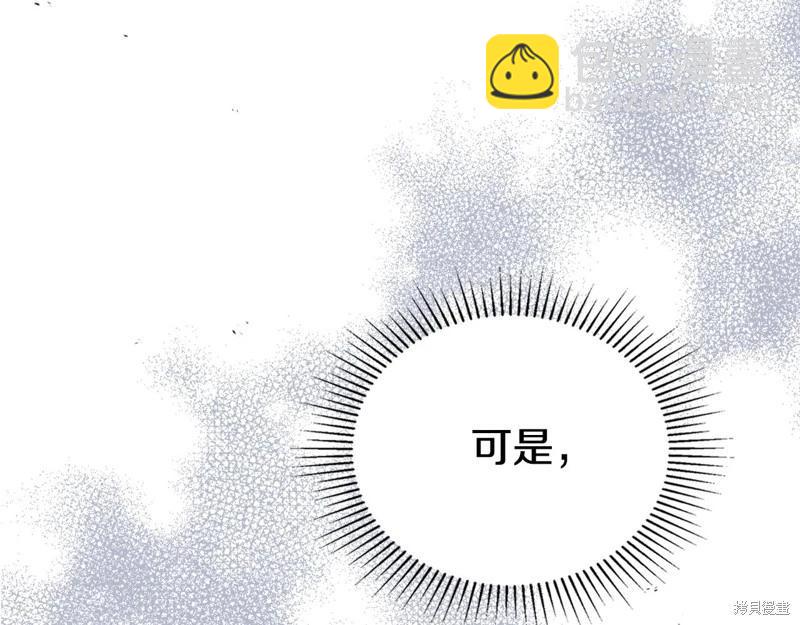 第154话267
