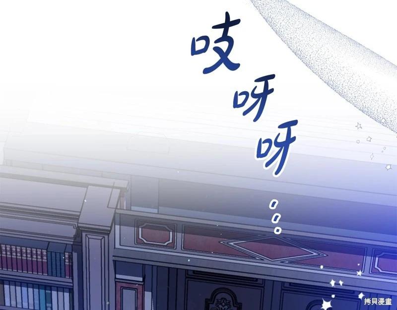 第154话275