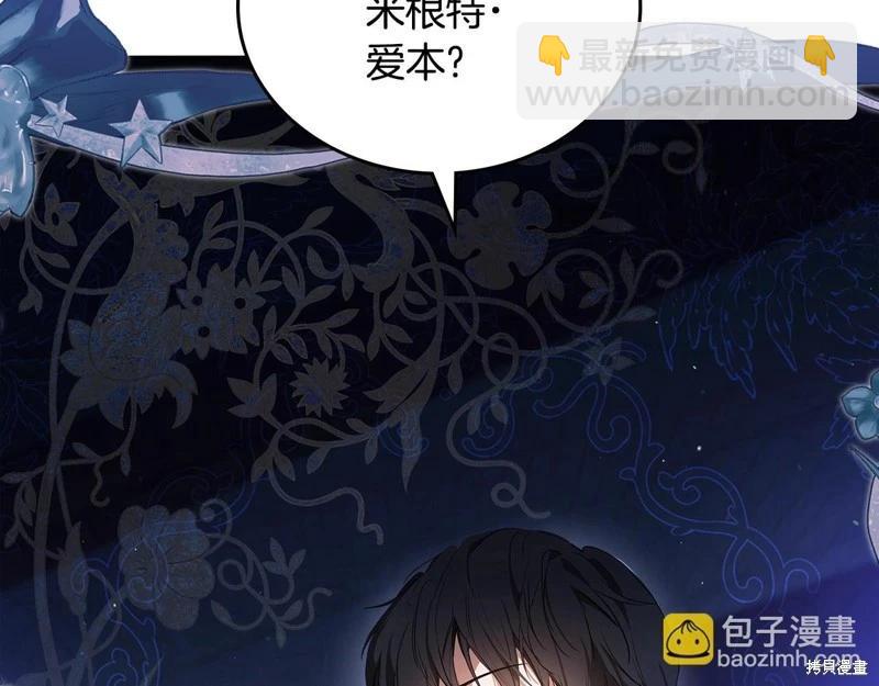 第154话280