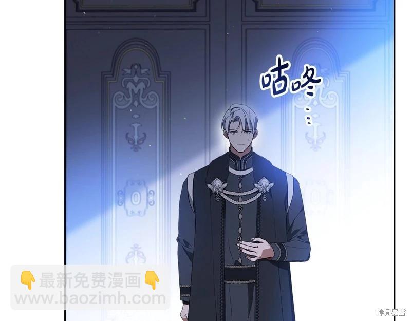 第154话285