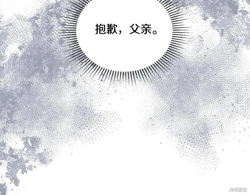 第154话287