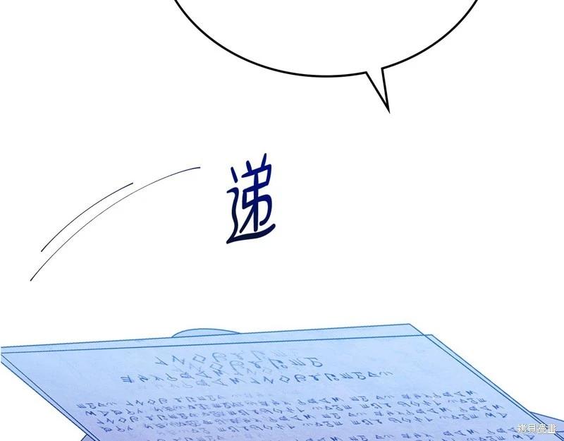 第154话289
