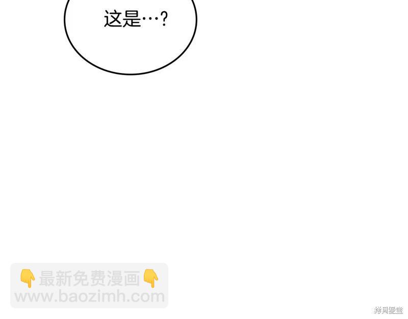 第154话291