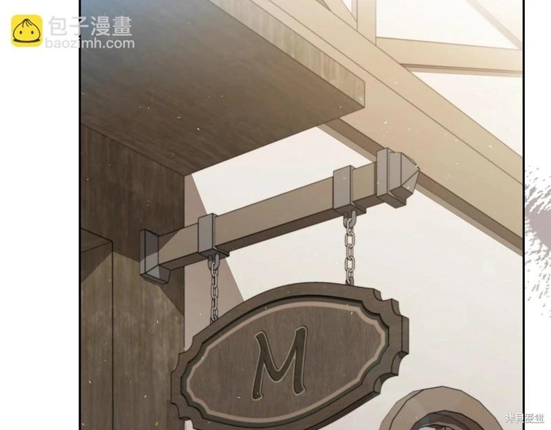 第154话41