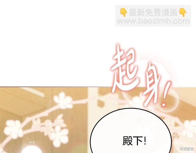 第154话51