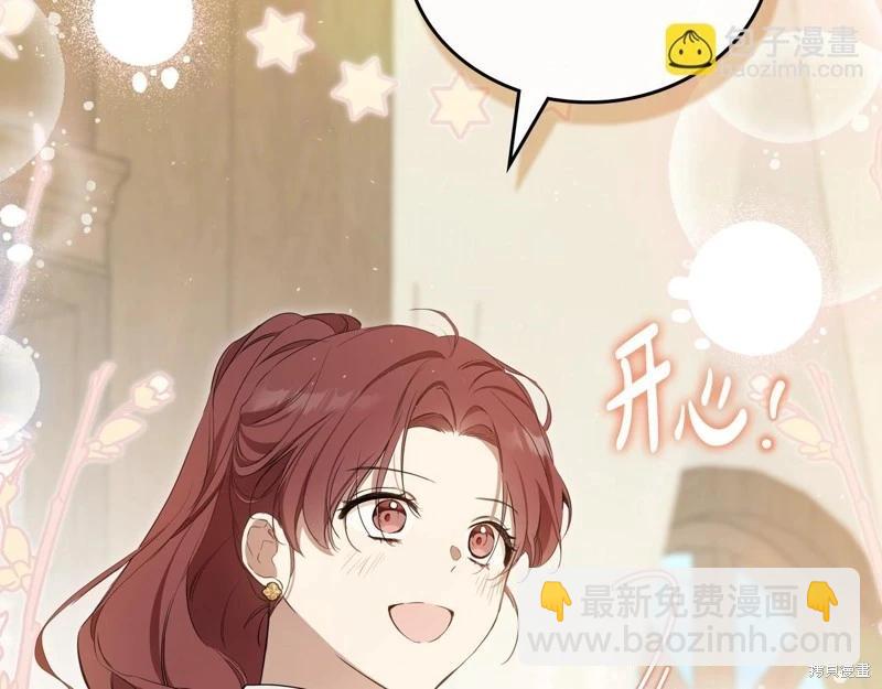 第154话52