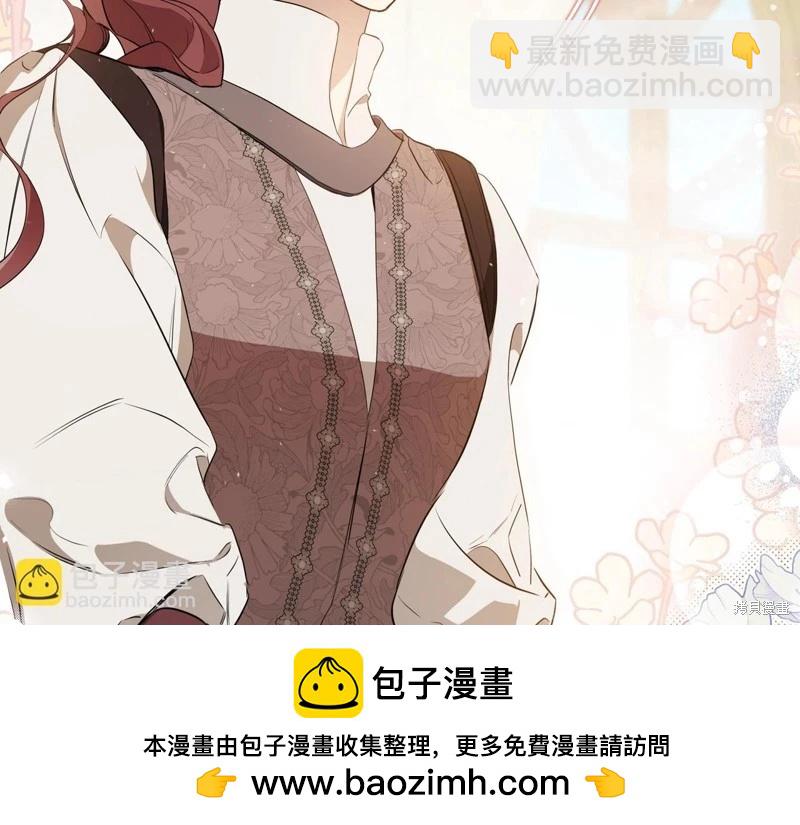 第154话53