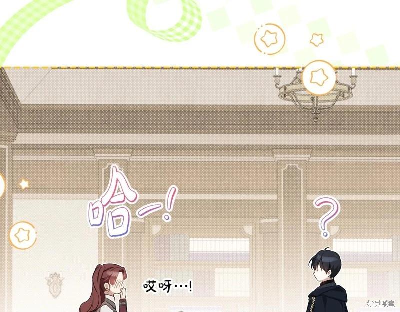 第154话57