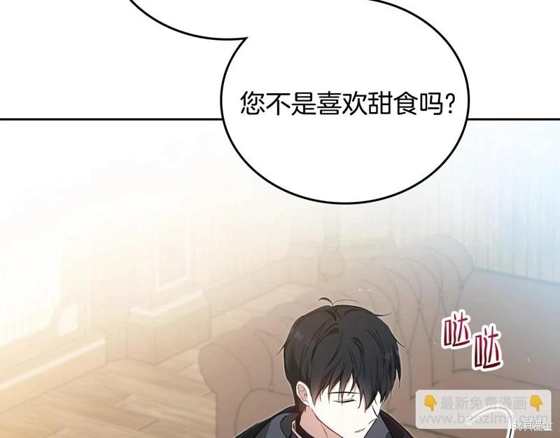 第154话60
