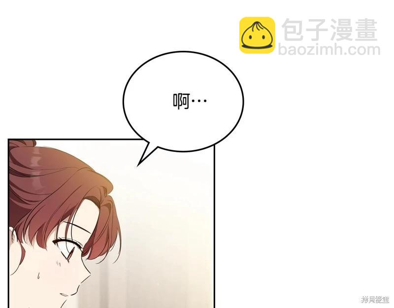 第154话63