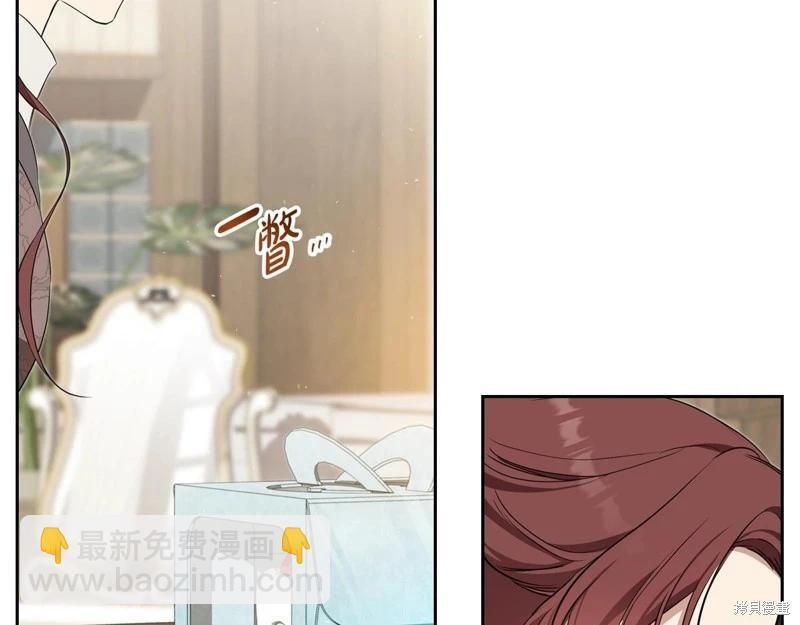 第154话64