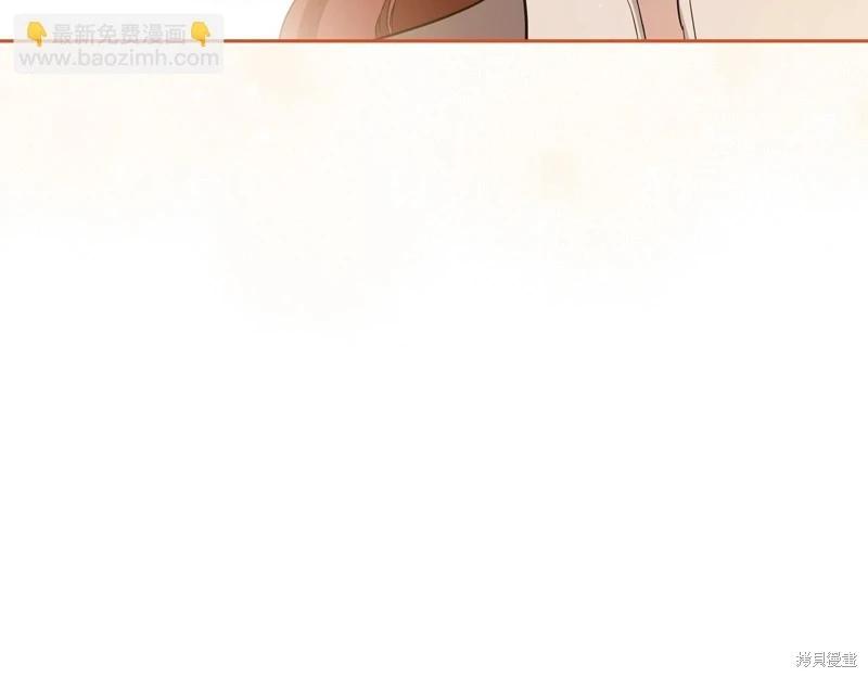 第154话84