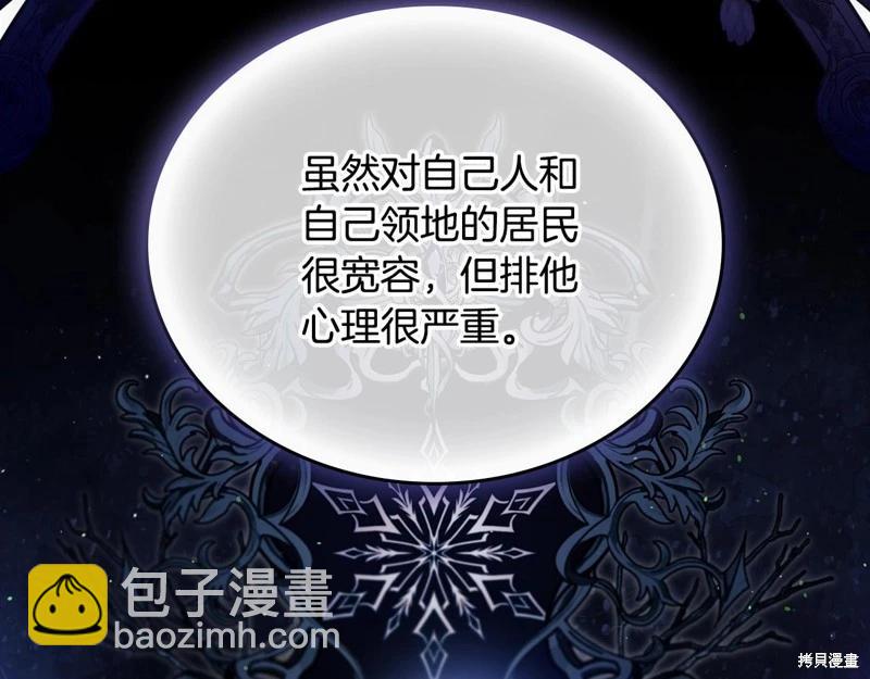 第154话89