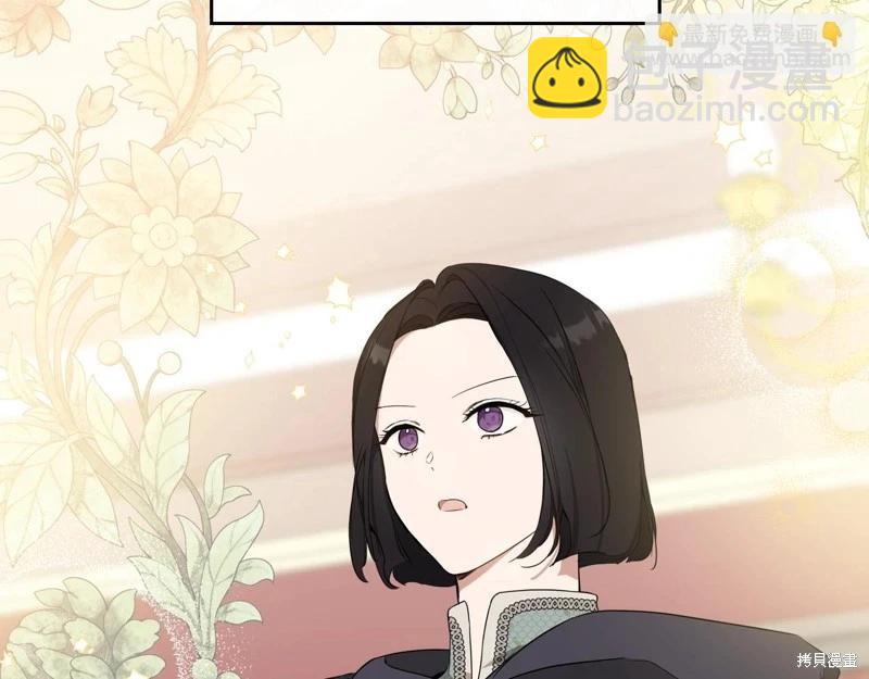 第155话10
