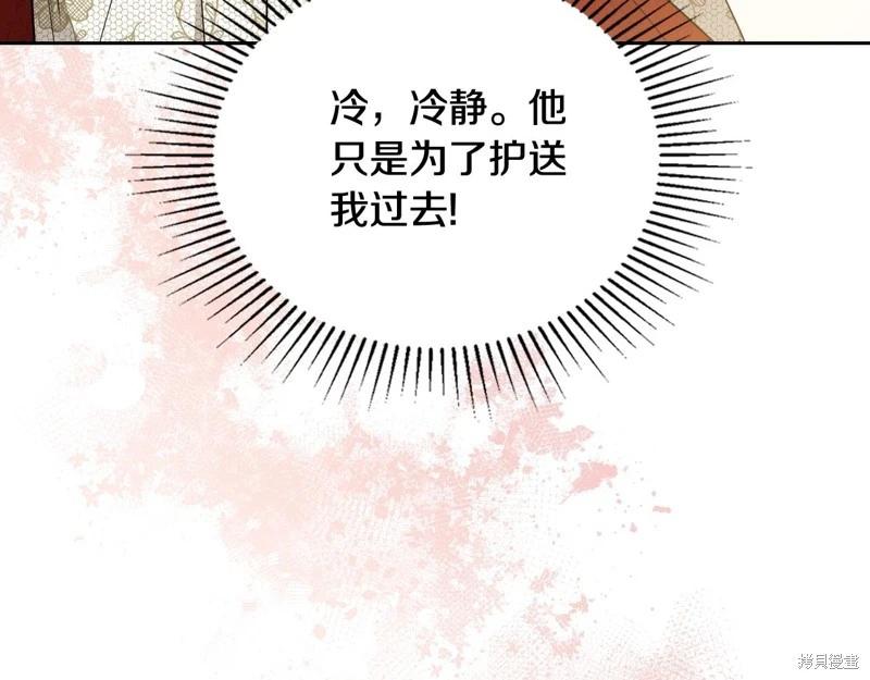 第155话104