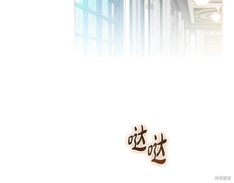 第155话108