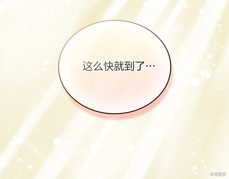 第155话114