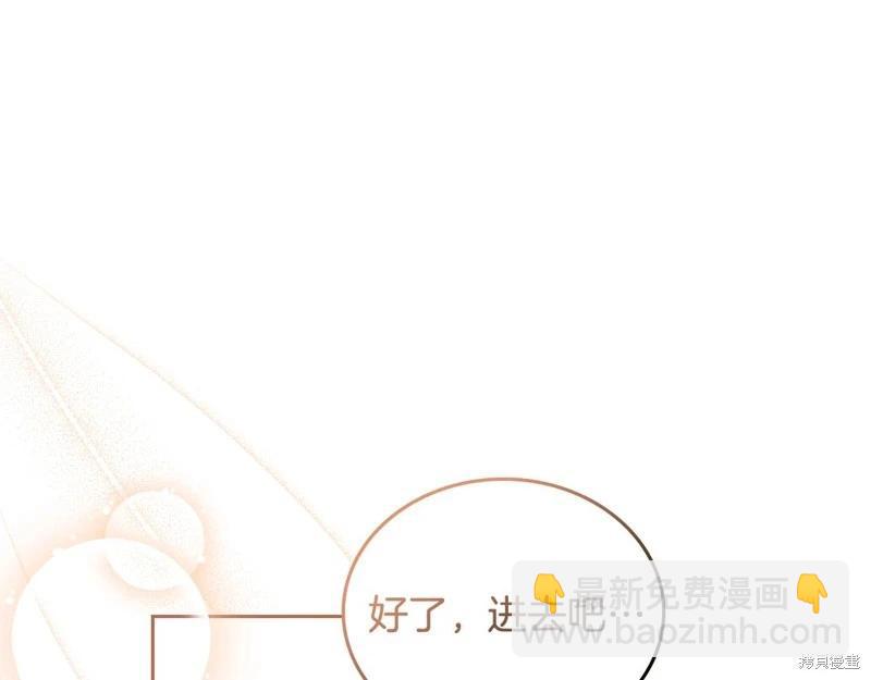 第155话116