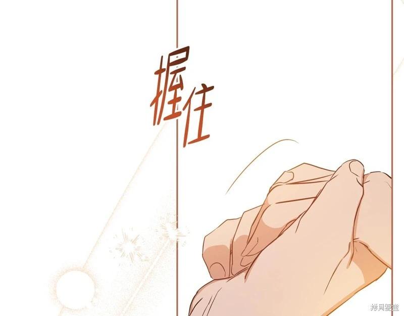第155话119