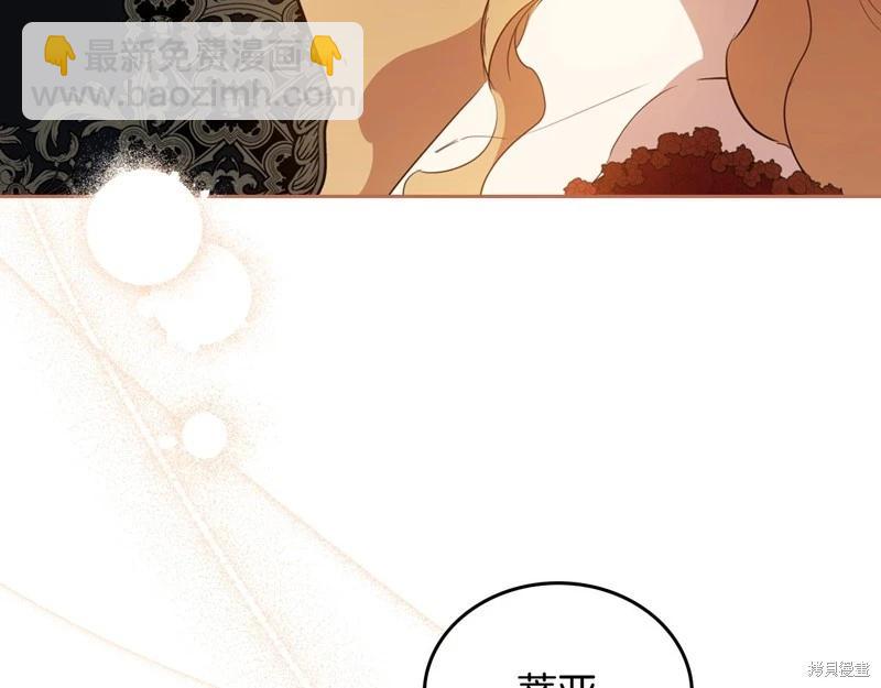 第155话123