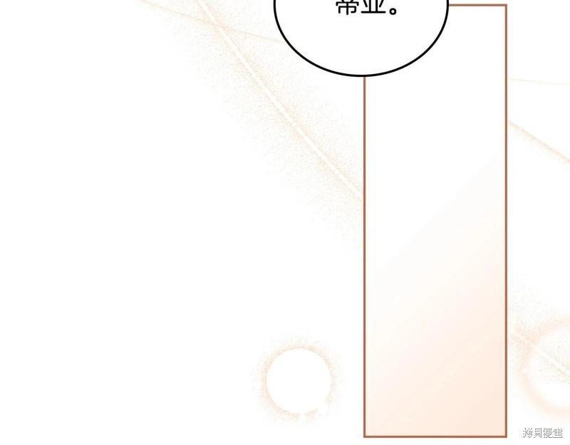 第155话124